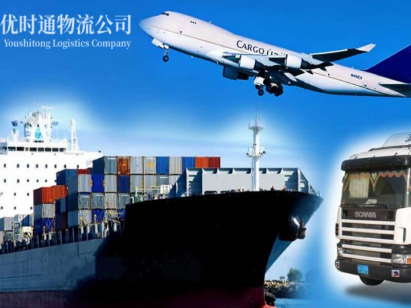青白江到葡萄牙空运锂电池注意事项